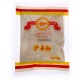 Gold Fish Ginger Powder 50g